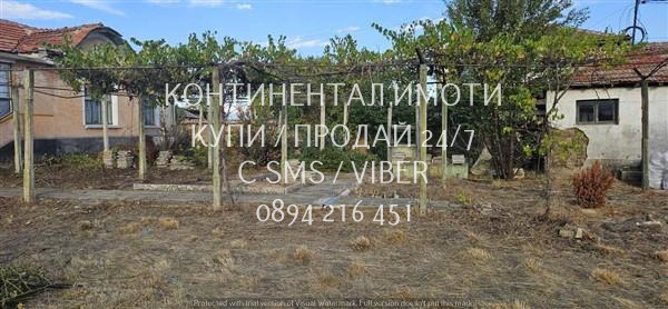 Продава КЪЩА, с. Ръжево Конаре, област Пловдив, снимка 3 - Къщи - 49549406