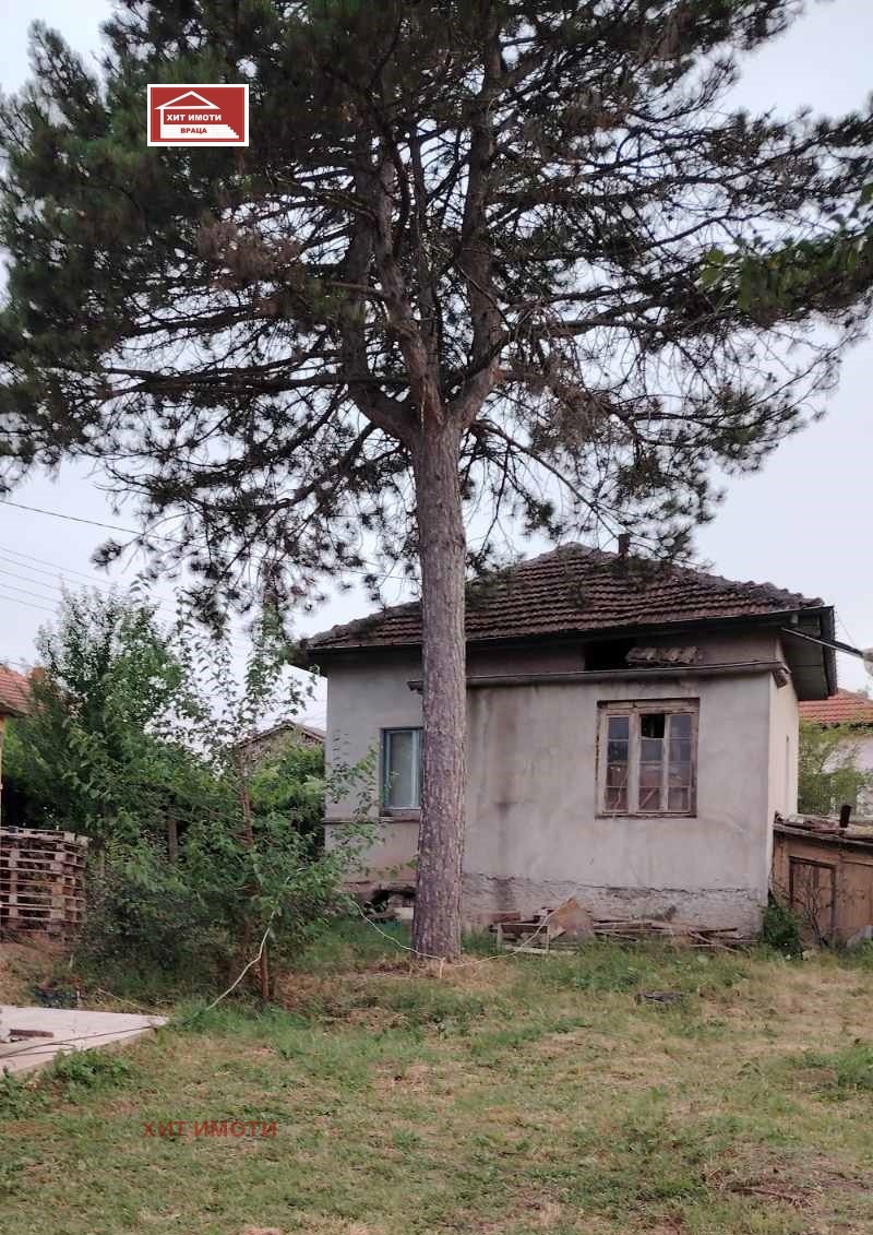 Продава  Къща, област Враца, с. Краводер • 55 000 лв. • ID 62178146 — holmes.bg - [1] 