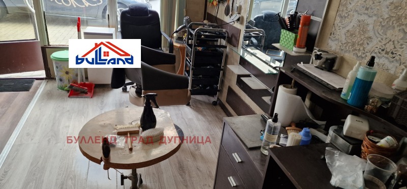 For Sale  Shop region Kyustendil , Dupnitsa , 20 sq.m | 24295488 - image [6]