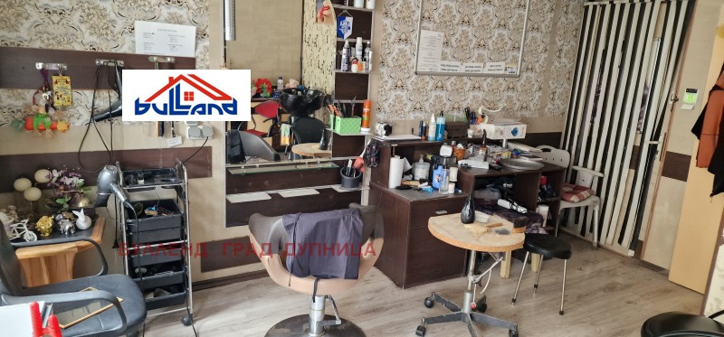 Satılık  Mağaza bölge Köstendil , Dupnica , 20 metrekare | 24295488