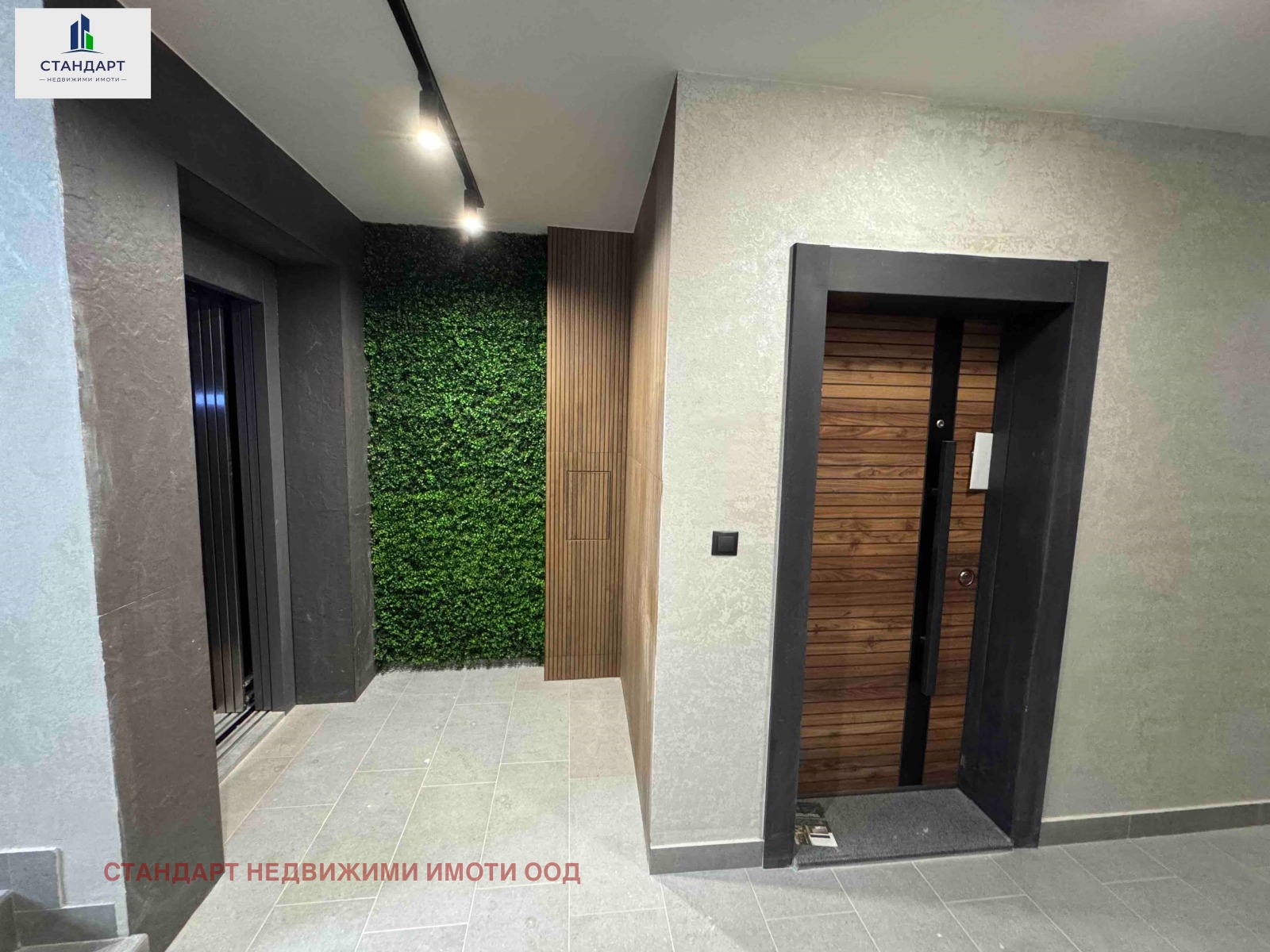 Продава 2-СТАЕН, гр. Пловдив, Въстанически, снимка 10 - Апартаменти - 54882250
