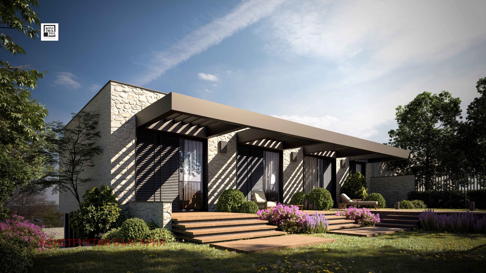 Продава КЪЩА, гр. София, с. Герман, снимка 5 - Къщи - 54249515