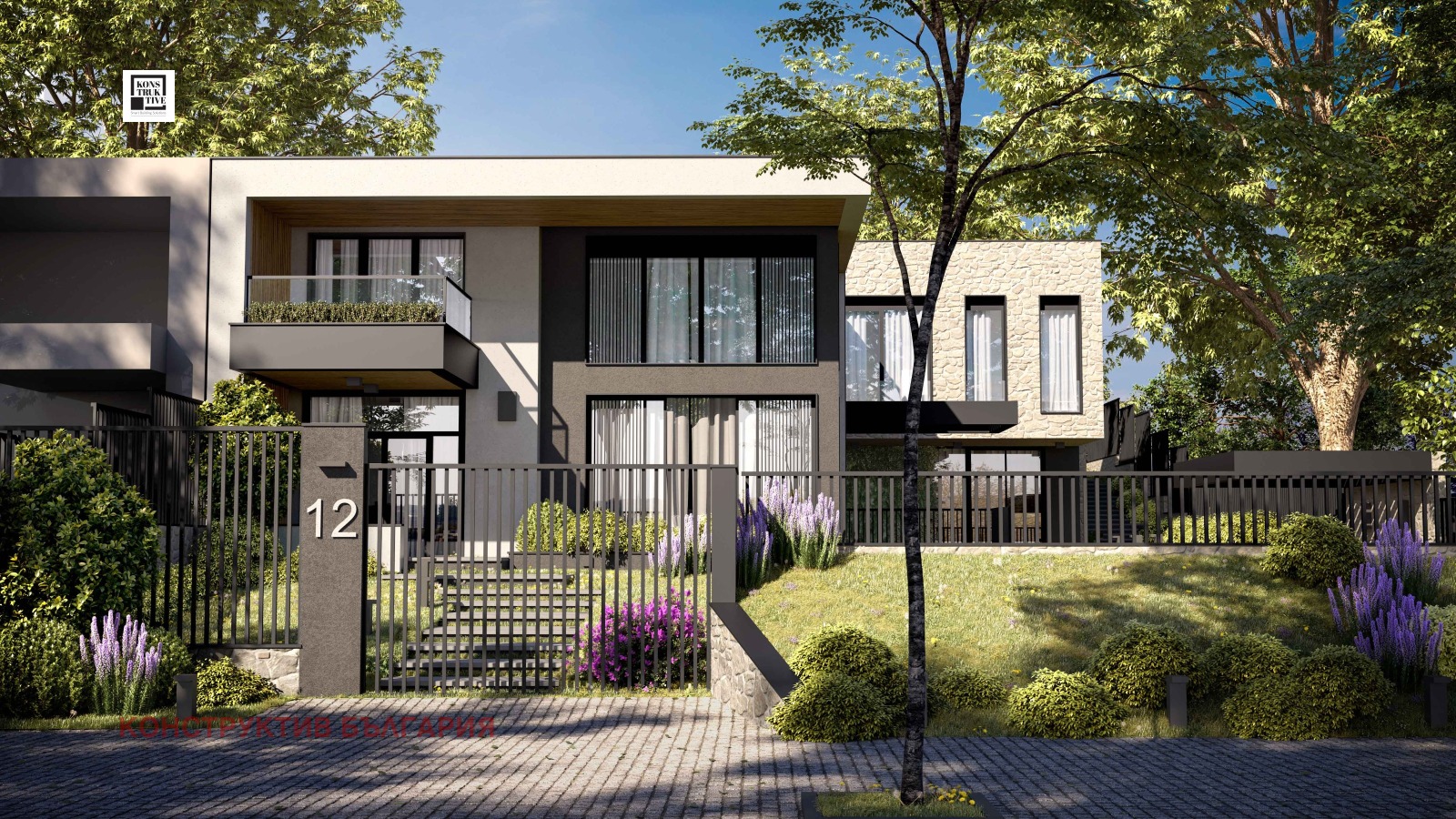 Продава КЪЩА, гр. София, с. Герман