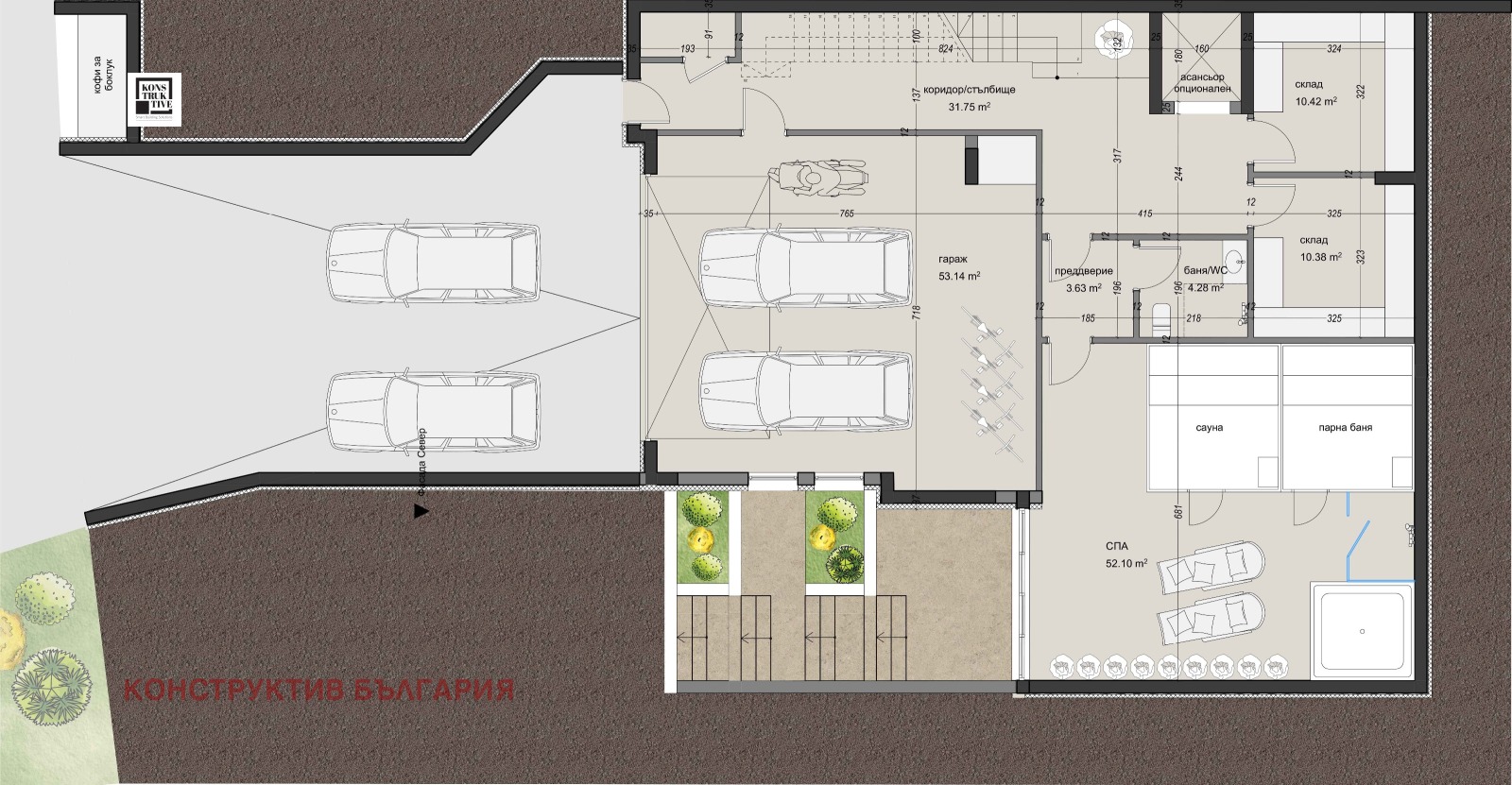 Продава КЪЩА, гр. София, с. Герман, снимка 11 - Къщи - 54249515