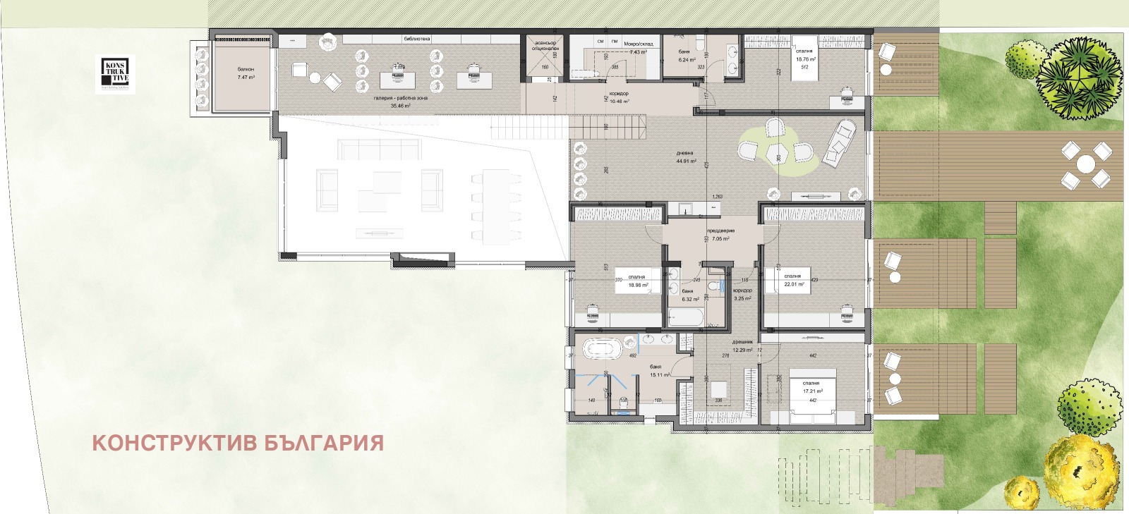 Продава КЪЩА, гр. София, с. Герман, снимка 10 - Къщи - 54249515