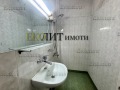 Продава  3-стаен град София , Център , 90 кв.м | 20812084 - изображение [7]