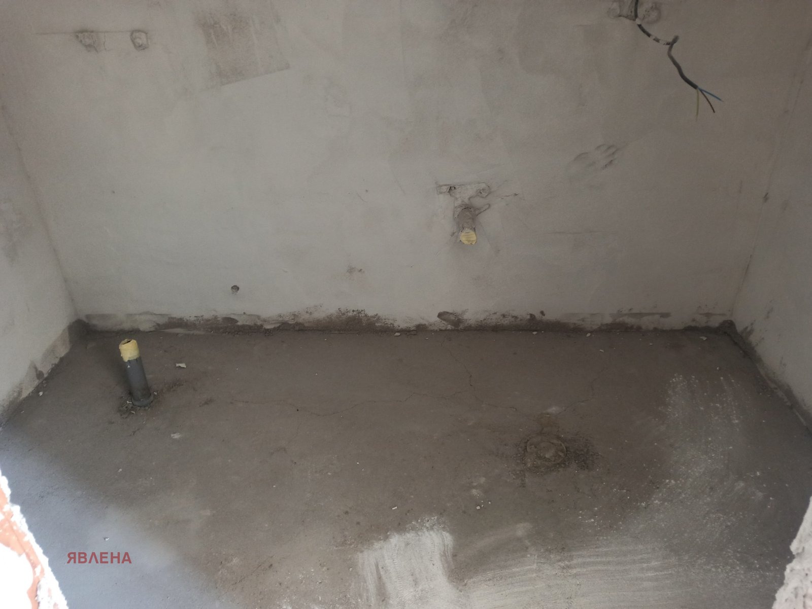 ������� 3-����� | Imot.bg � ����������� 8