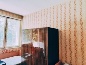  2- | Imot.bg    6