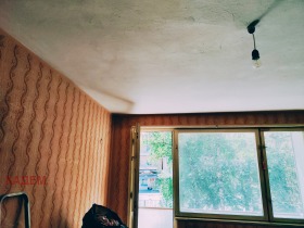  2- | Imot.bg    2