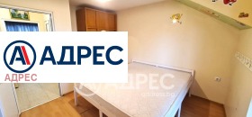 ������� 3-����� | Imot.bg � ����� ������ 4