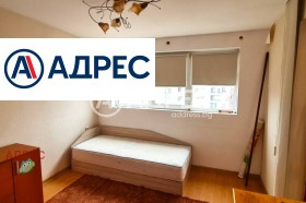 ������� 3-����� | Imot.bg � ����� ������ 5