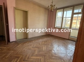 3+ dormitorios Kyuchuk Parizh, Plovdiv