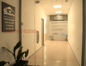 ������� ������� | Imot.bg � ����� ������ 8
