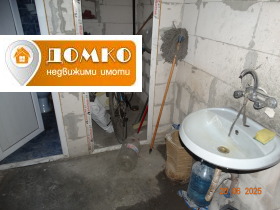 .  | Imot.bg    9