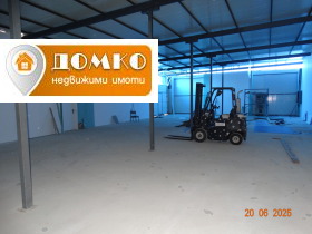  .  | Imot.bg    8