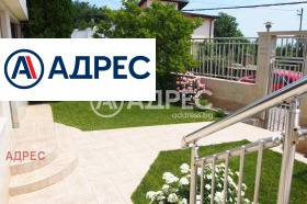 ������� ����� | Imot.bg � ����� ������ 3