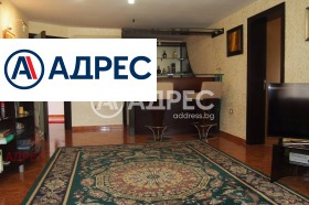 ������� ����� | Imot.bg � ����� ������ 8