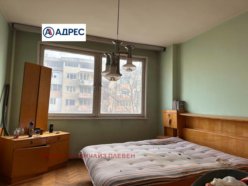 For Sale  1 bedroom Pleven , 9-ti kvartal , 60 sq.m | 30673326 - image [3]