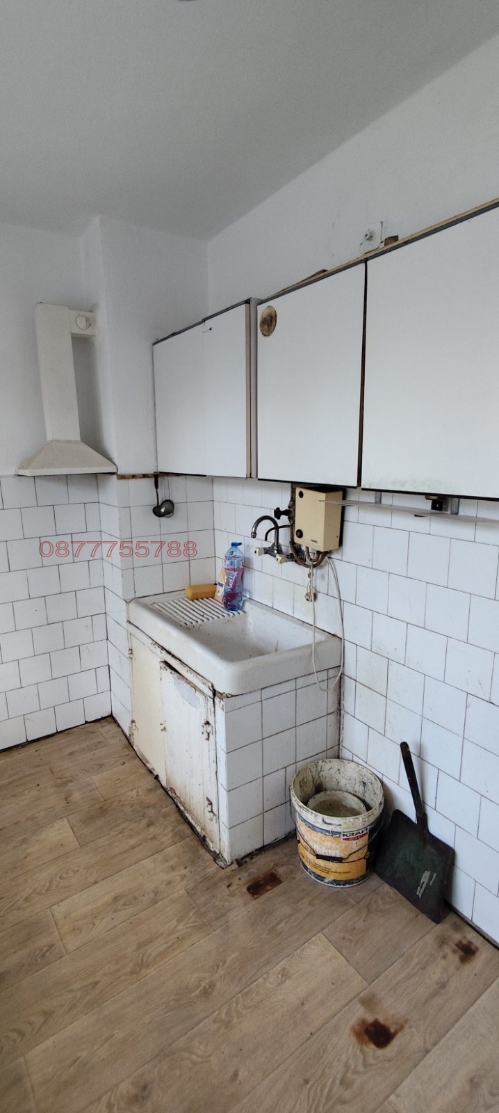 Продава 2-СТАЕН, гр. Шумен, Тракия, снимка 7 - Апартаменти - 55544042