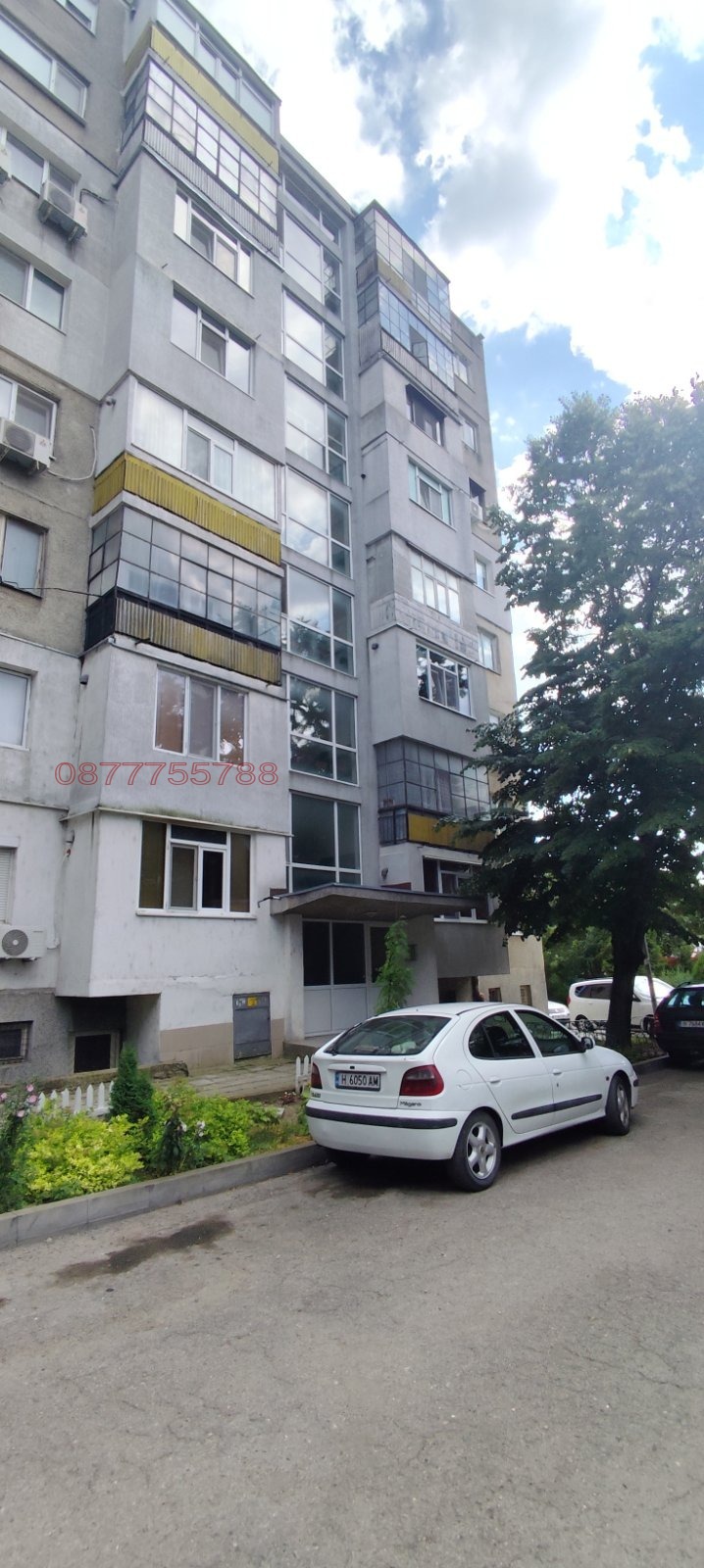 Продава 2-СТАЕН, гр. Шумен, Тракия, снимка 10 - Апартаменти - 55544042