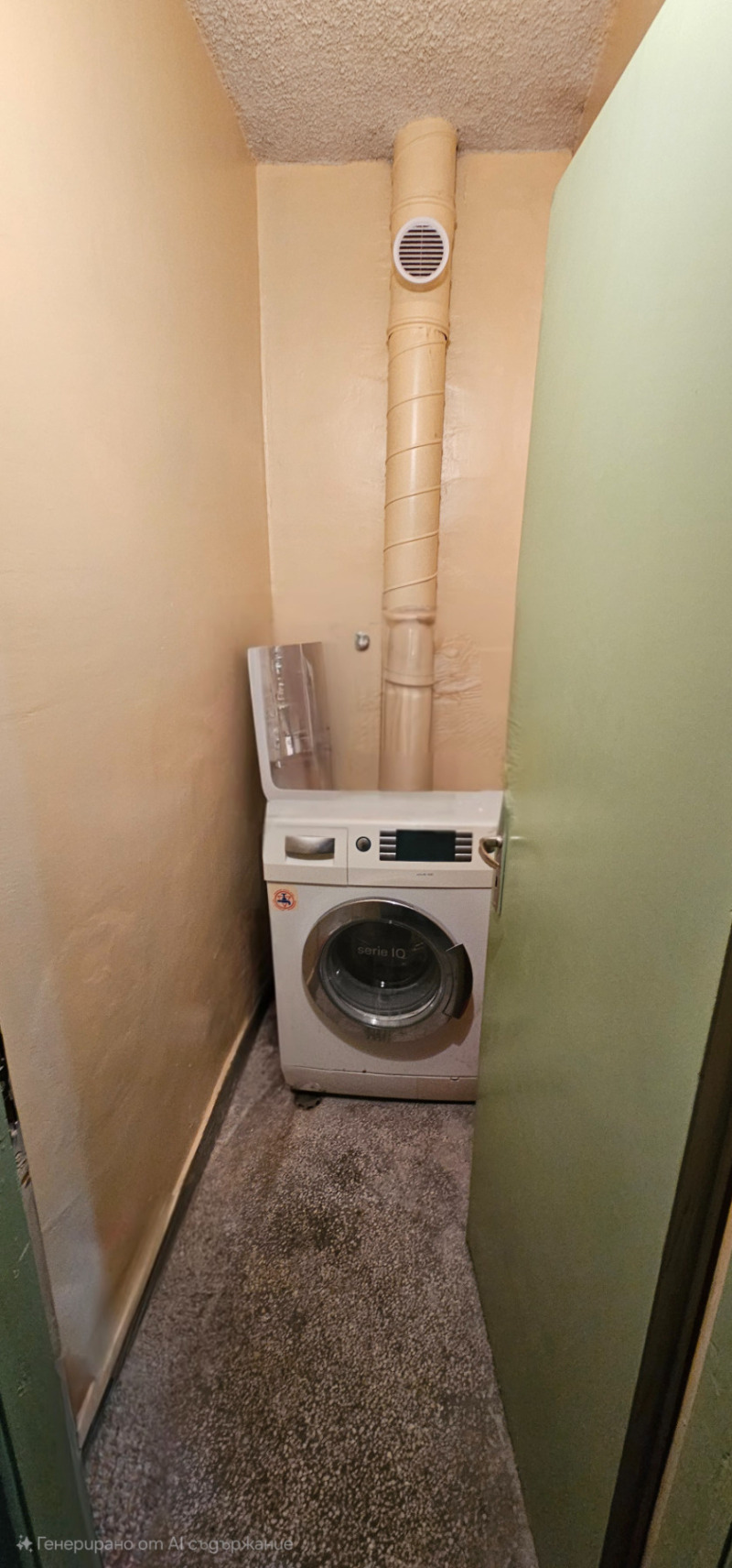 En venta  2 dormitorios Sofia , Lyulin 2 , 90 metros cuadrados | 81741393 - imagen [15]