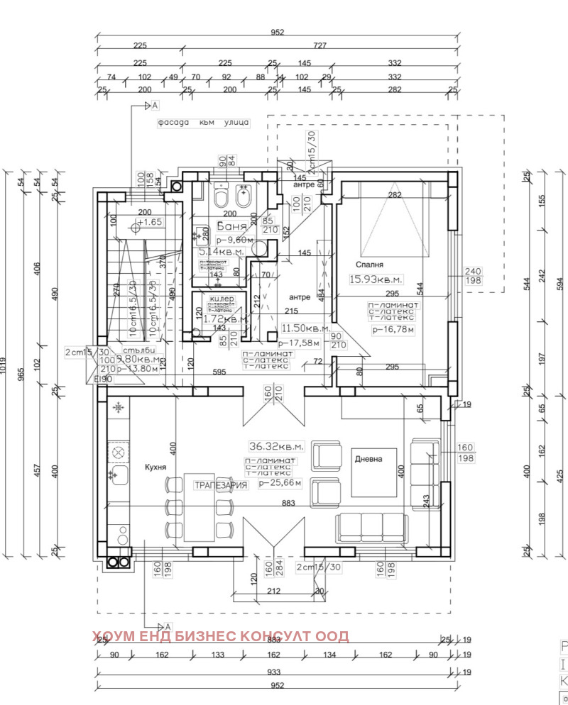 Продава КЪЩА, с. Пролеша, област София област, снимка 12 - Къщи - 52581722