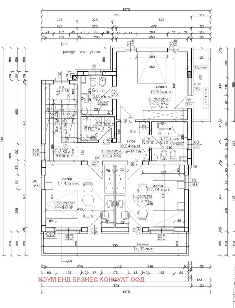 Продава КЪЩА, с. Пролеша, област София област, снимка 13 - Къщи - 52581722