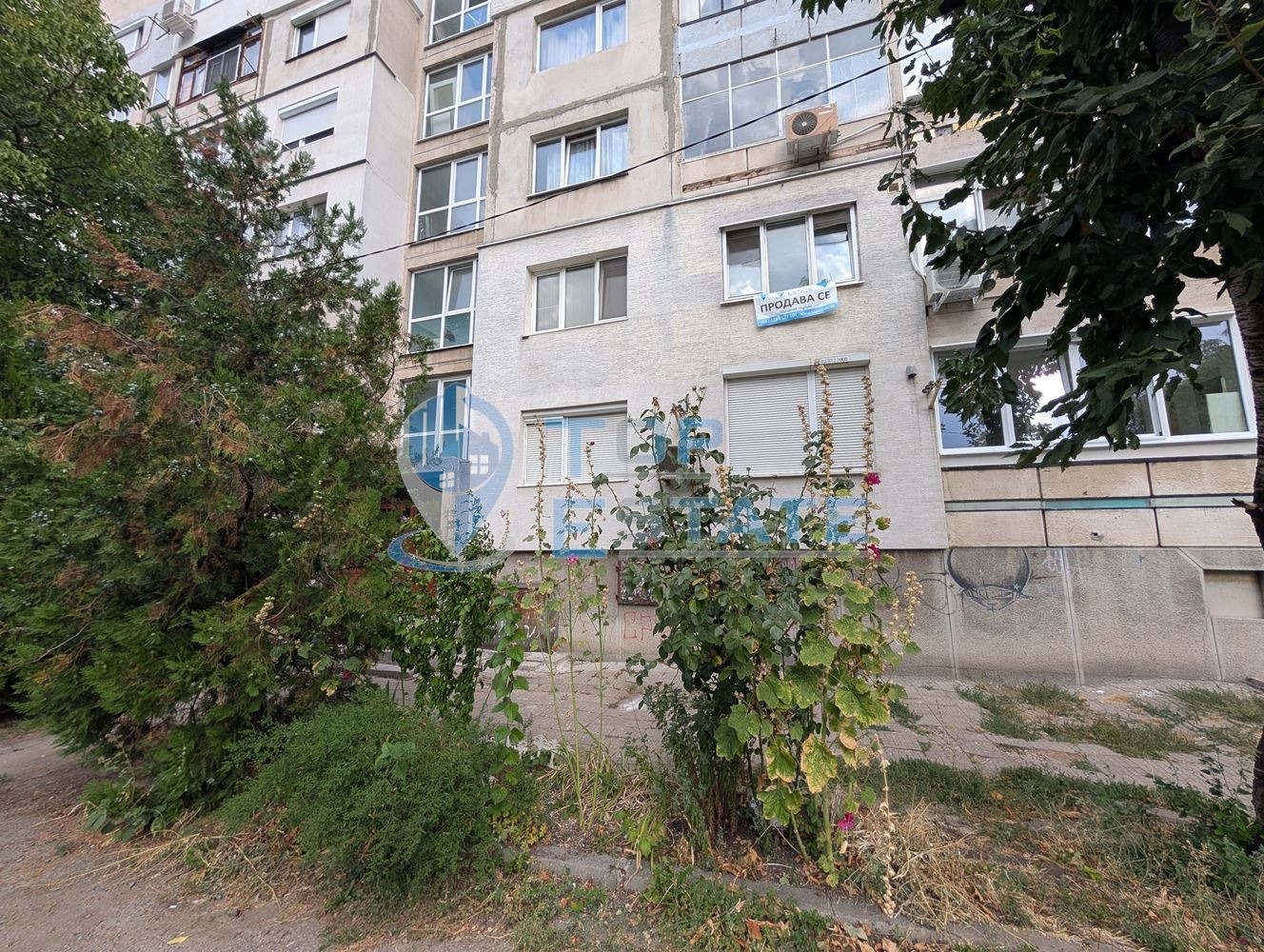 Продава 2-СТАЕН, гр. София, Надежда 2, снимка 12 - Апартаменти - 56266442