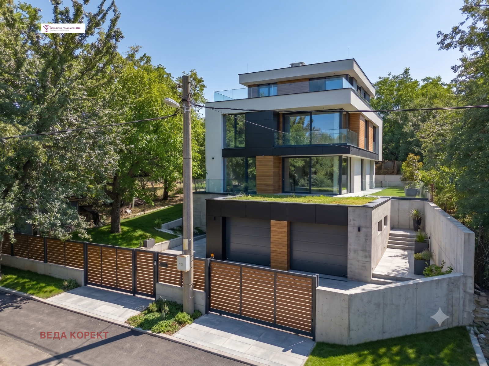 Продава КЪЩА, гр. София, с. Панчарево, снимка 2 - Къщи - 55614157