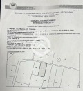 Продава ПАРЦЕЛ, област Пловдив, с. Скутаре • 43800 € • 28865821 — Holmes.bg