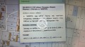 Продава ПАРЦЕЛ, област Пловдив, с. Скутаре • 43800 € • 28865821 — Holmes.bg