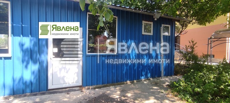 ������� ����. ��������� | Imot.bg � ����������� 5