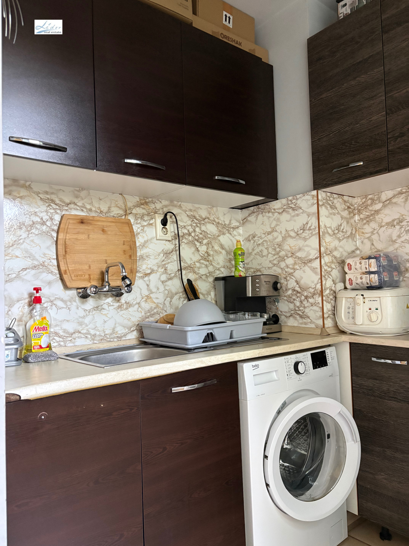 ������� 2-����� | Imot.bg � ����������� 1