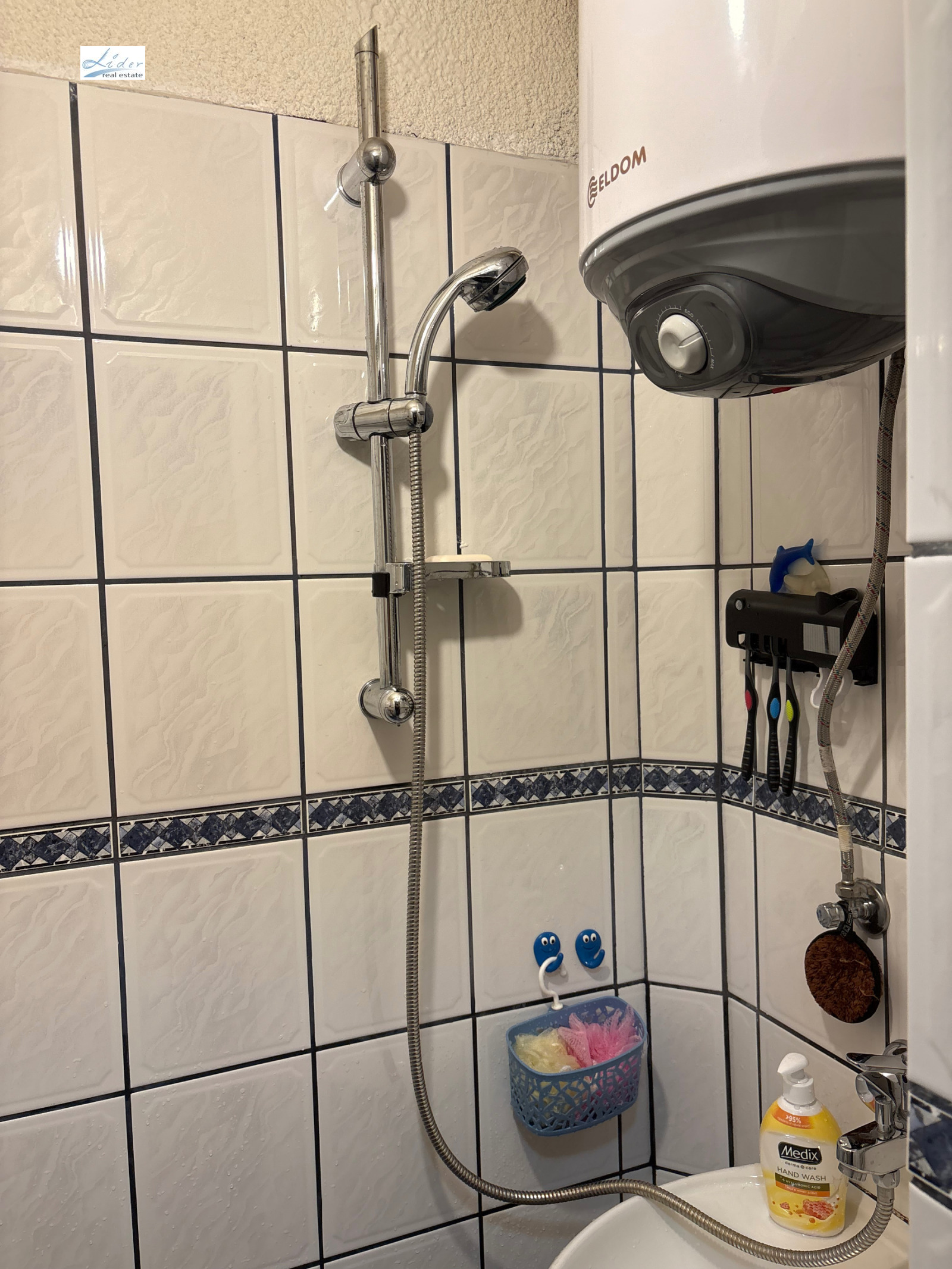 ������� 2-����� | Imot.bg � ����������� 14