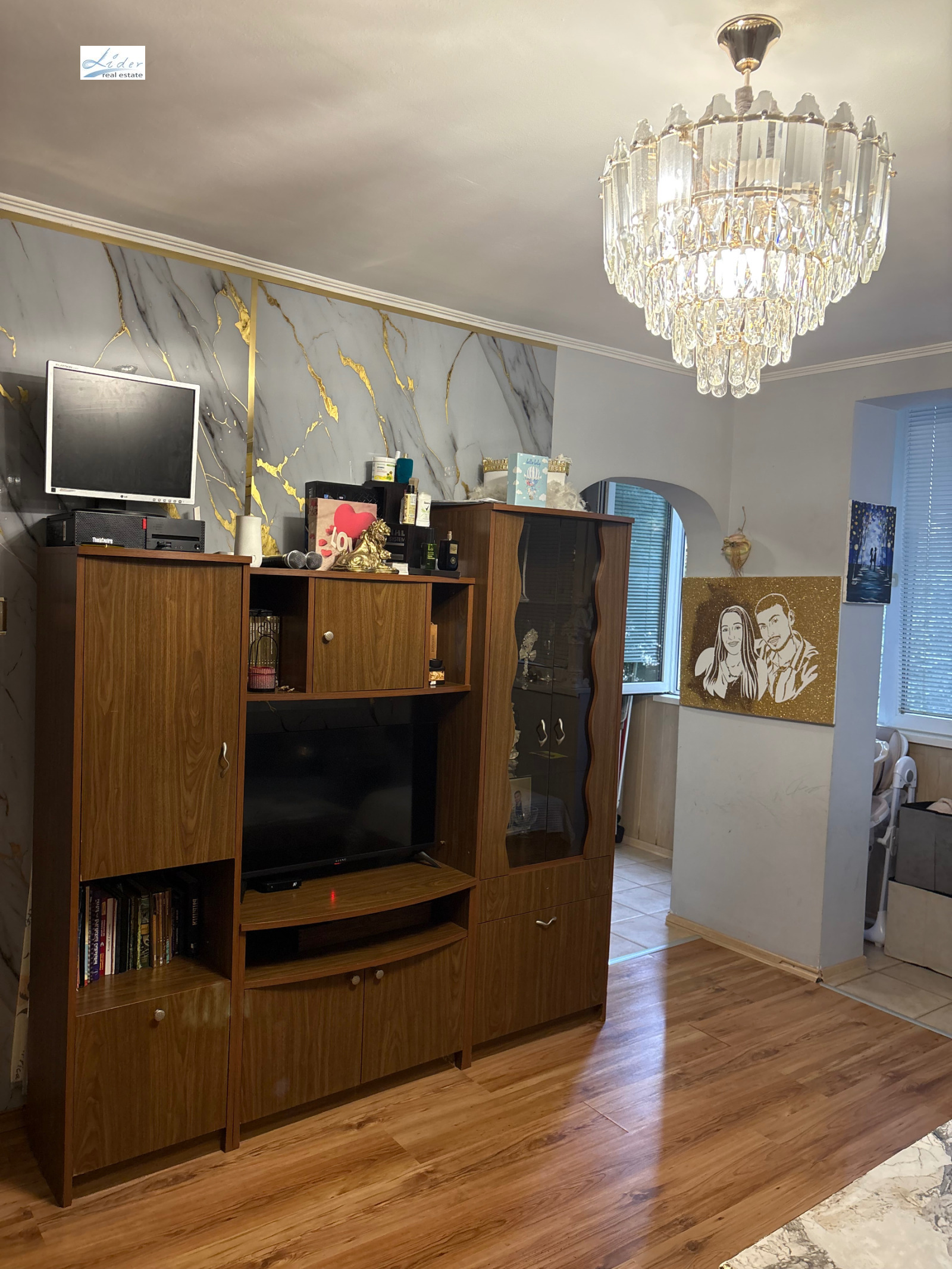 ������� 2-����� | Imot.bg � ����������� 5