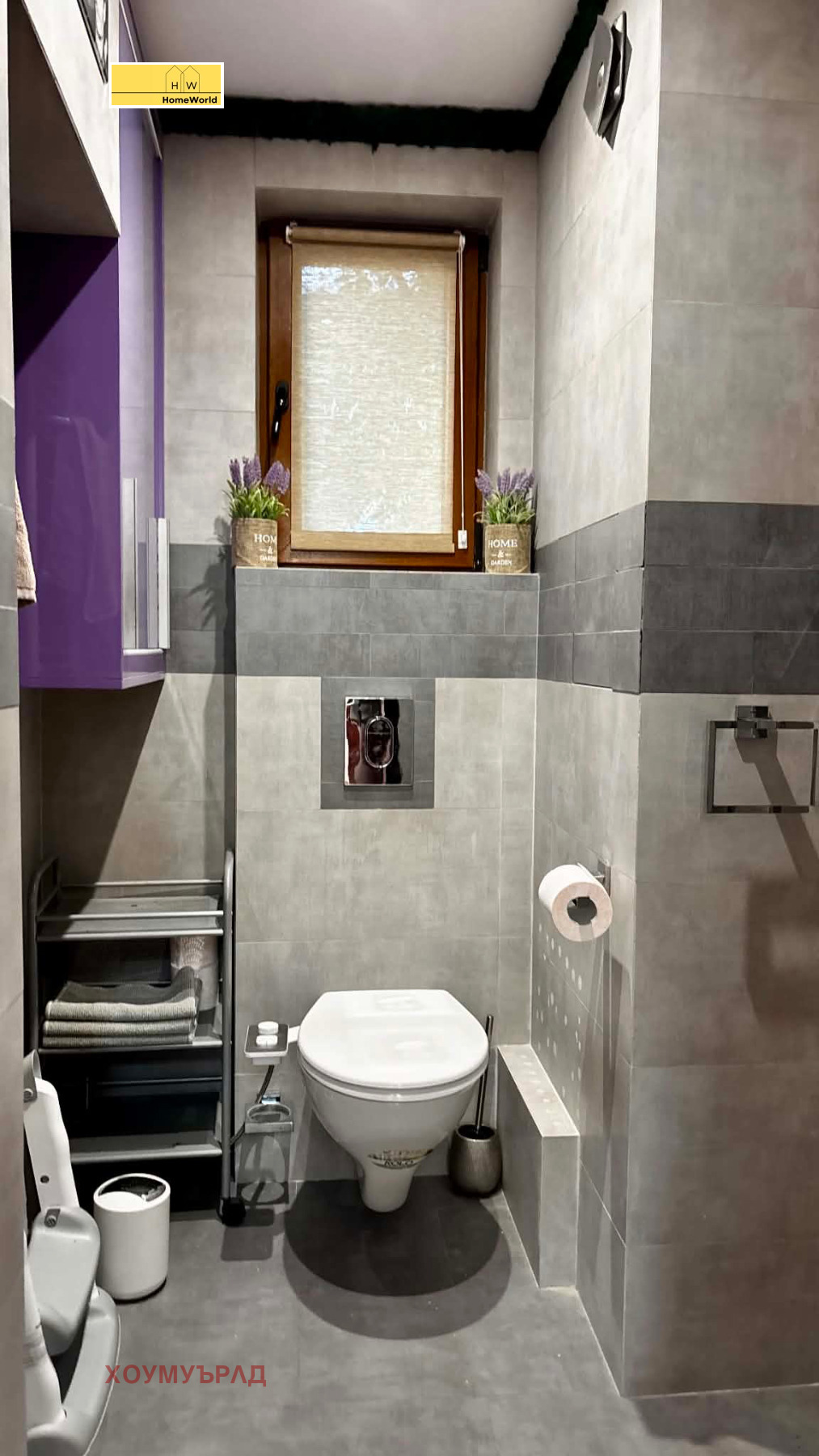 ������� 3-����� | Imot.bg � ����������� 14