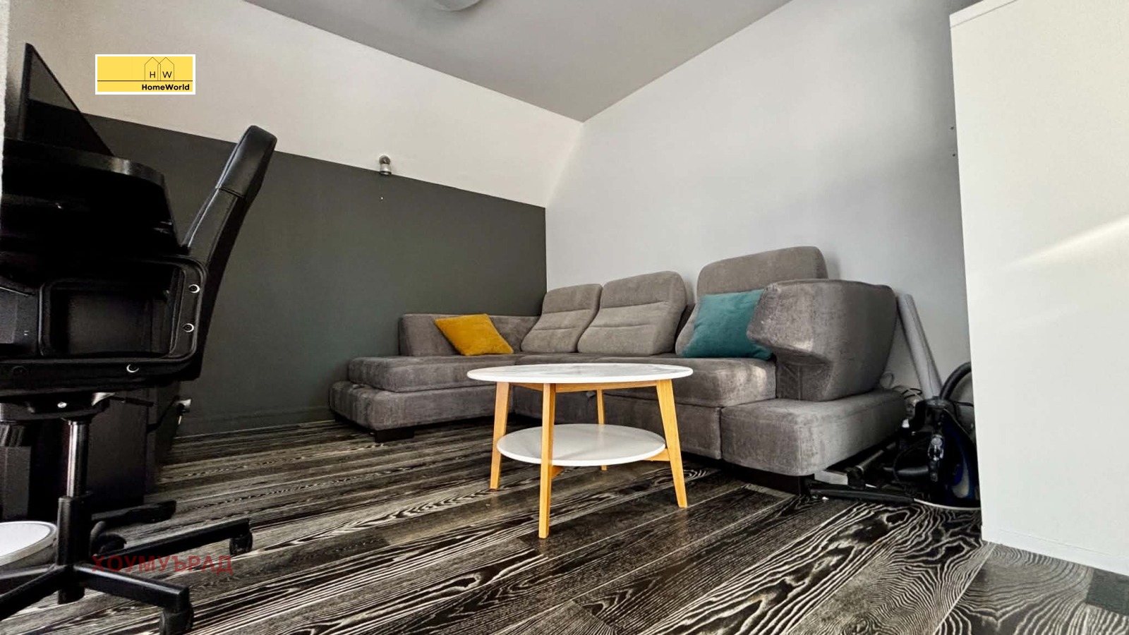 ������� 3-����� | Imot.bg � ����������� 8