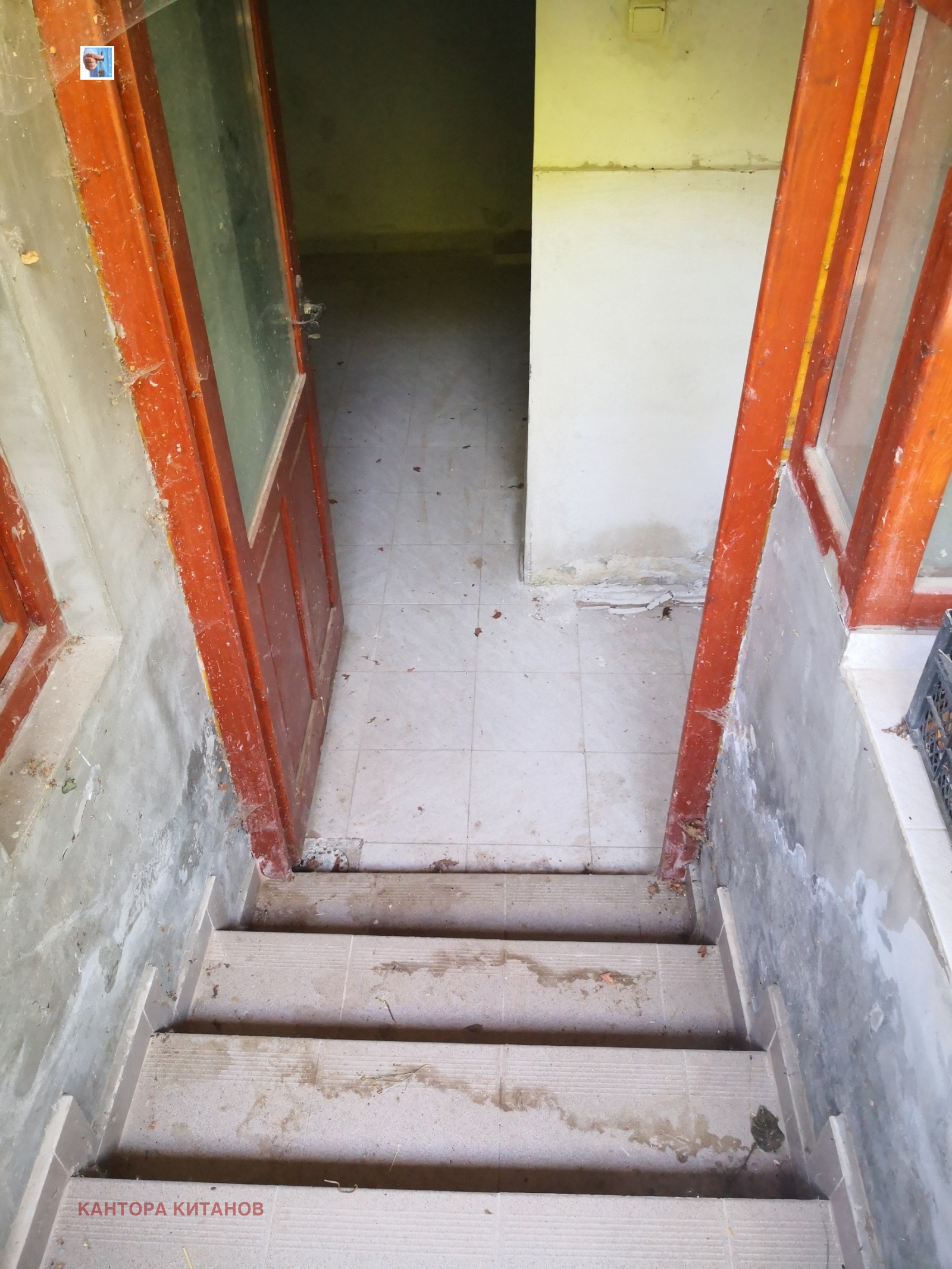 Продава КЪЩА | Imot.bg — изображение 12