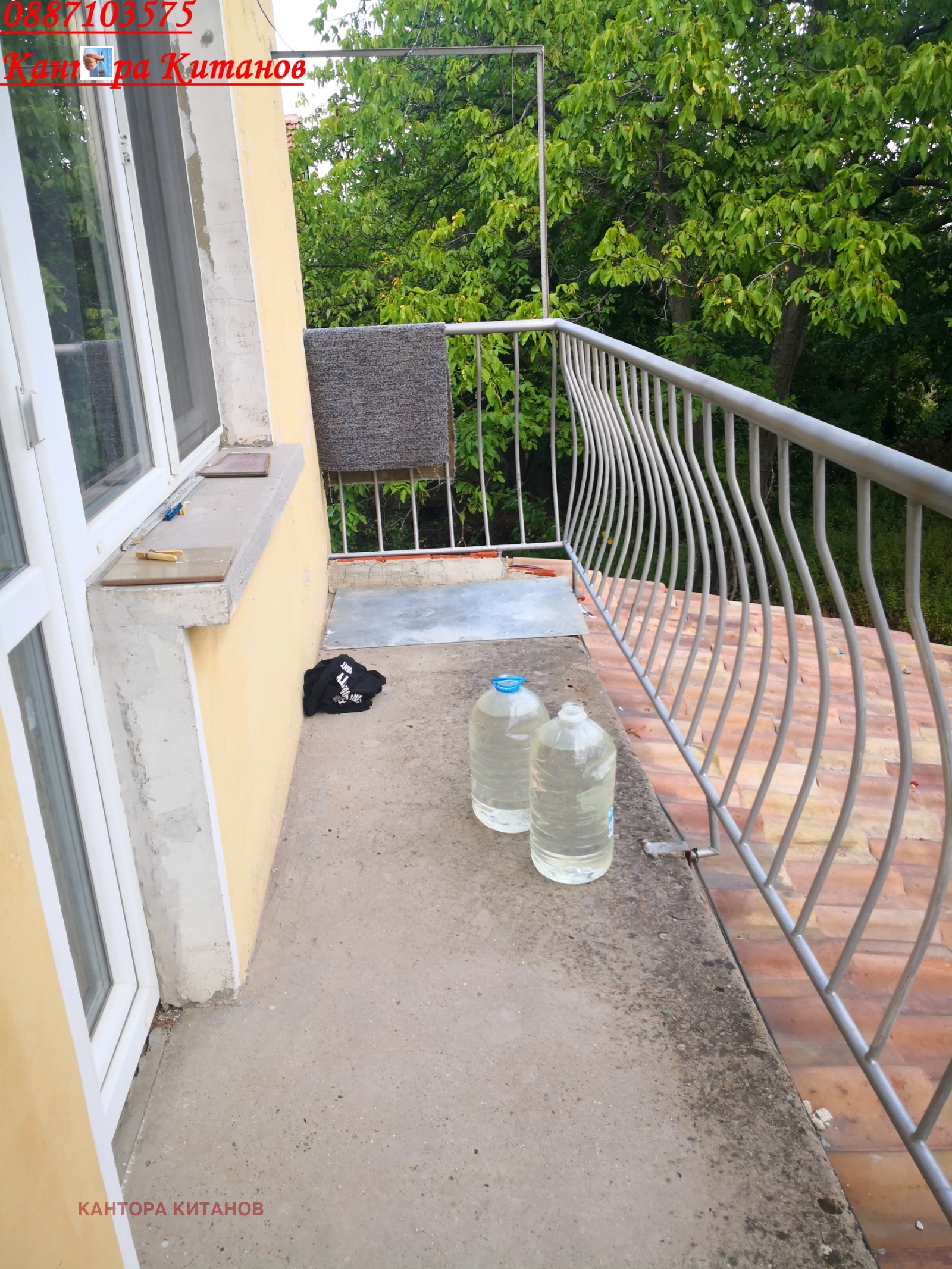 Продава КЪЩА | Imot.bg — изображение 5