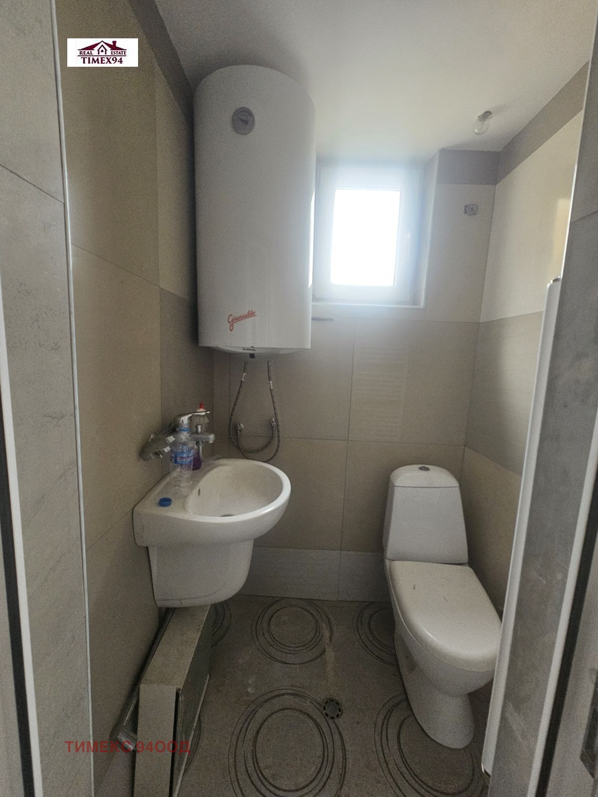 Продава КЪЩА | Imot.bg — изображение 9