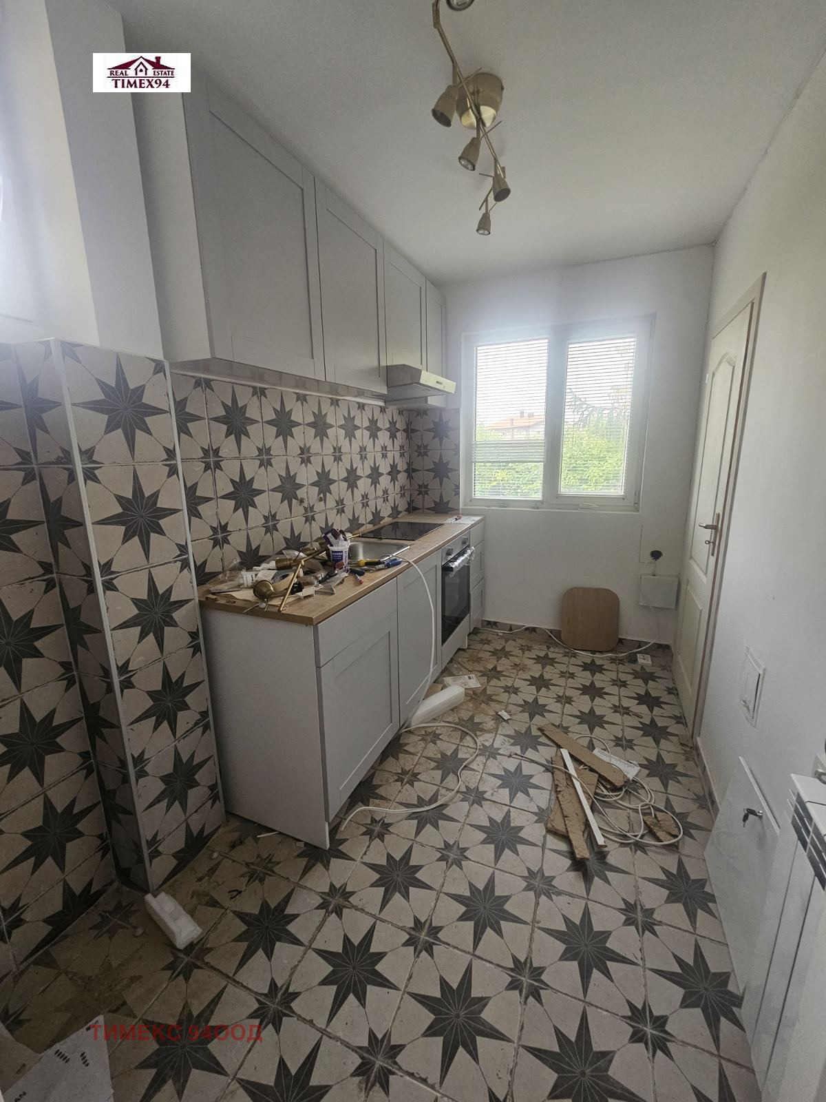 Продава КЪЩА | Imot.bg — изображение 4