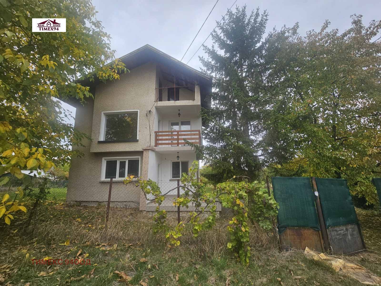 Продава КЪЩА | Imot.bg — изображение 3