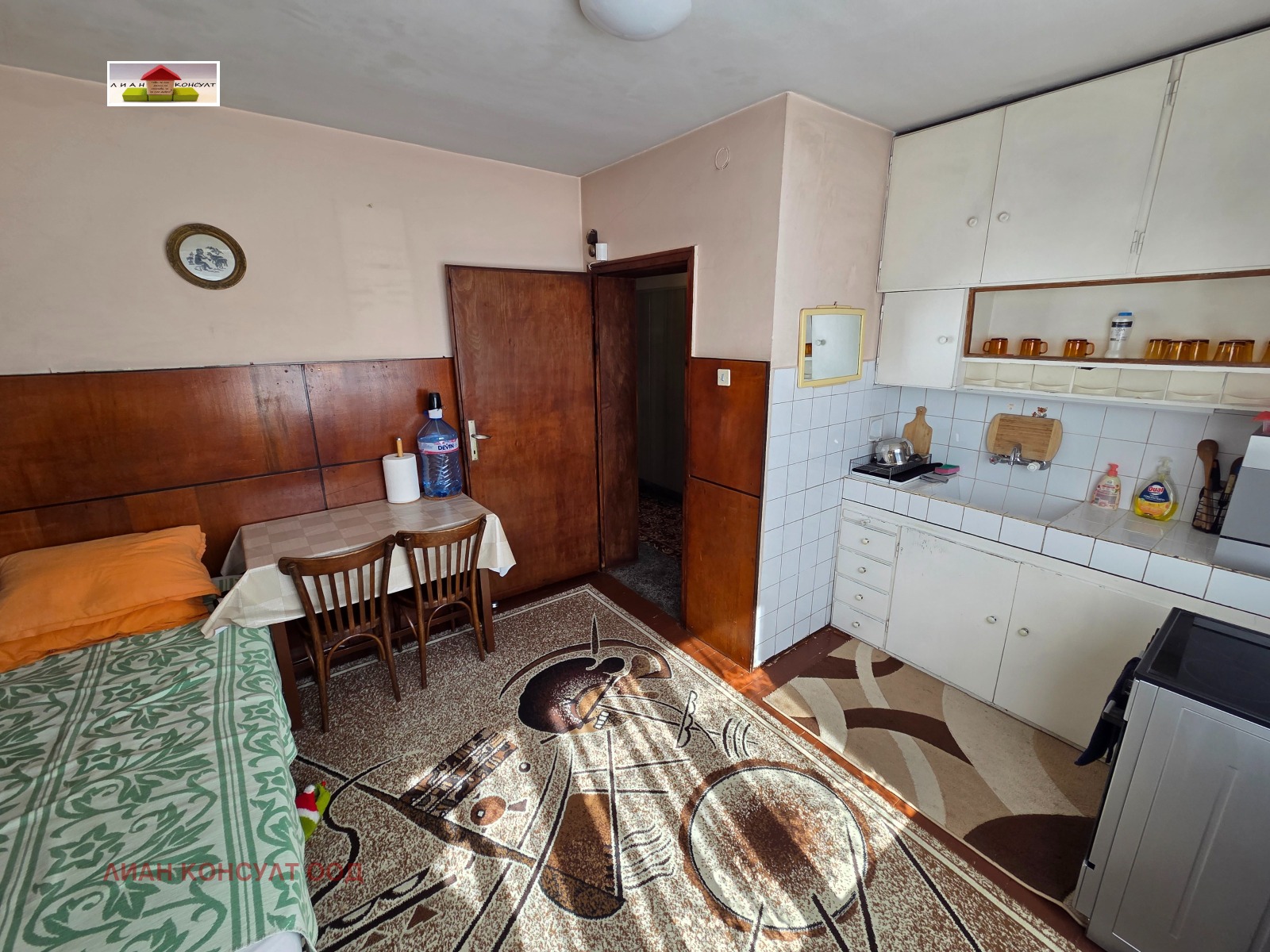 ������� ���� | Imot.bg � ����������� 10