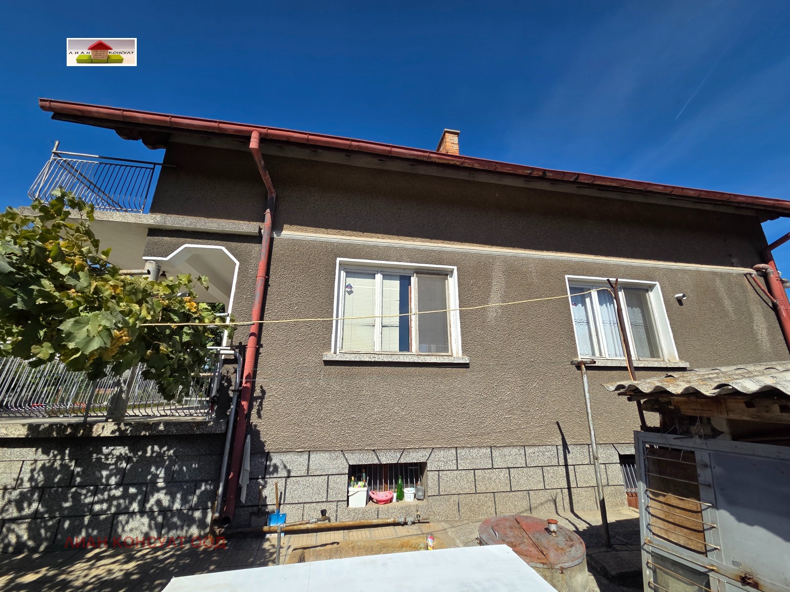 ������� ���� | Imot.bg � ����������� 2