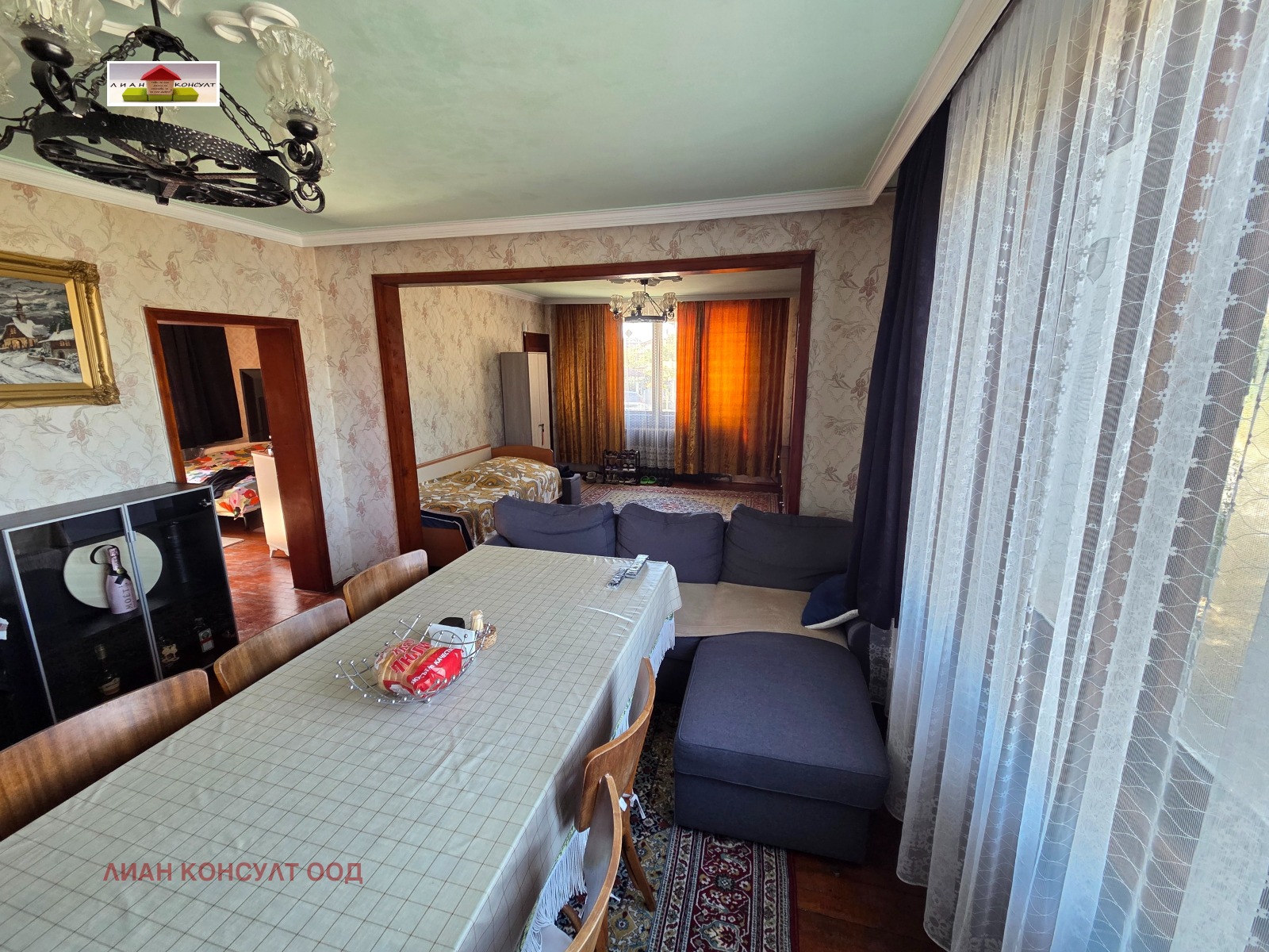 ������� ���� | Imot.bg � ����������� 8