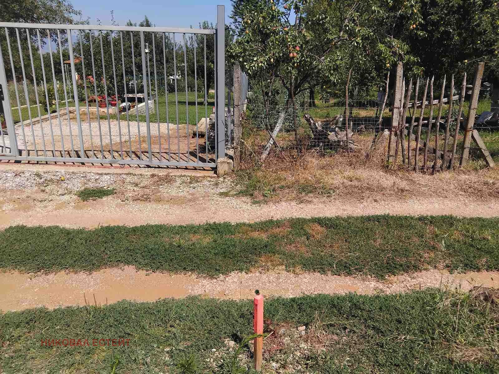 ������� ������ | Imot.bg � ����������� 4