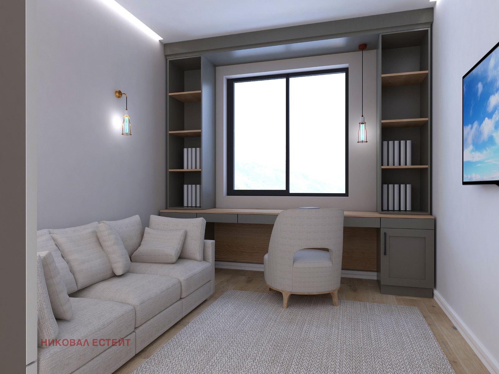 ������� ������ | Imot.bg � ����������� 17