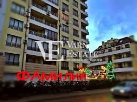 Продава 2-СТАЕН, гр. Варна, Победа, снимка 8 - Aпартаменти - 48713312