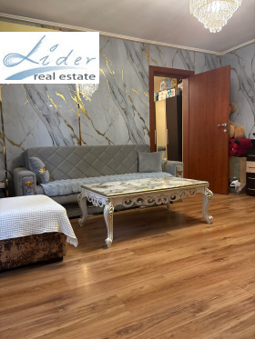 ������� 2-����� | Imot.bg � ����� ������ 4