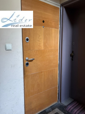 ������� 2-����� | Imot.bg � ����� ������ 15